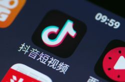 [1分钟科普]巴中企业招聘信息网_哔哩哔哩-3